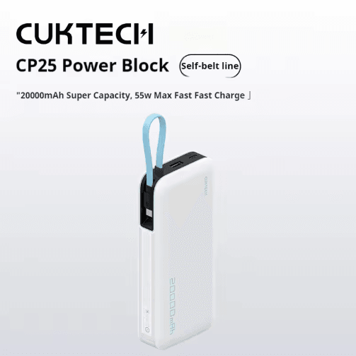 CUKTECH CP25 20000mAh 55W Two-Way Fast Charging Power Bank with Built-In Cable