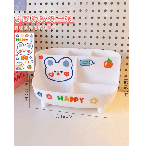 SweetHeart Large Capacity Cute Stationery Storage Box for Desk Organization