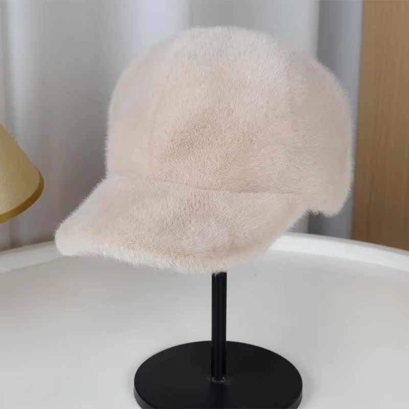 ArcticShield Plush Faux Fur Winter Snapback Hat