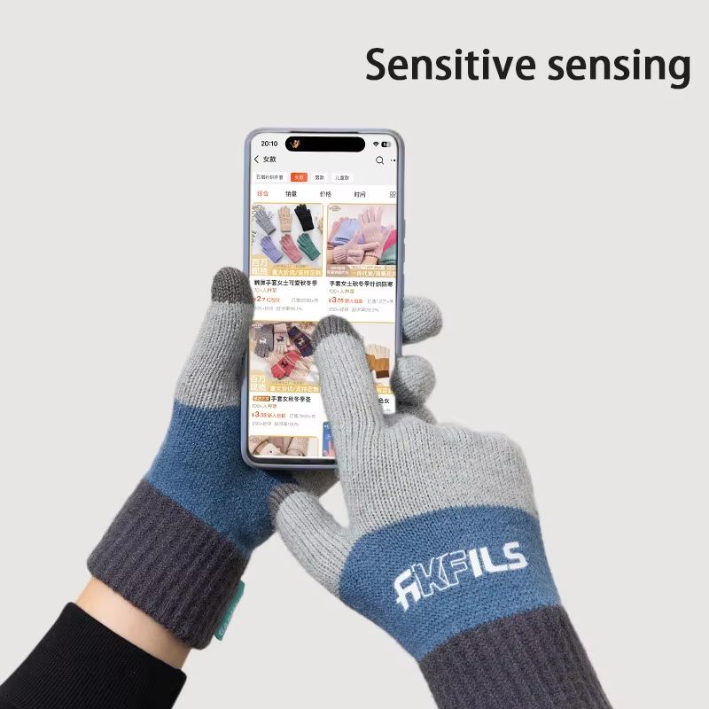 Winter Thicken Warm Sunflower Knitted Touch Screen Gloves for Women and Girls
