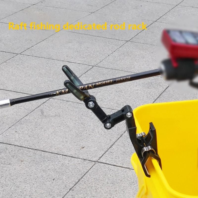 360 Rotatable Fishing Rod Holder Bucket Clip Set of 2