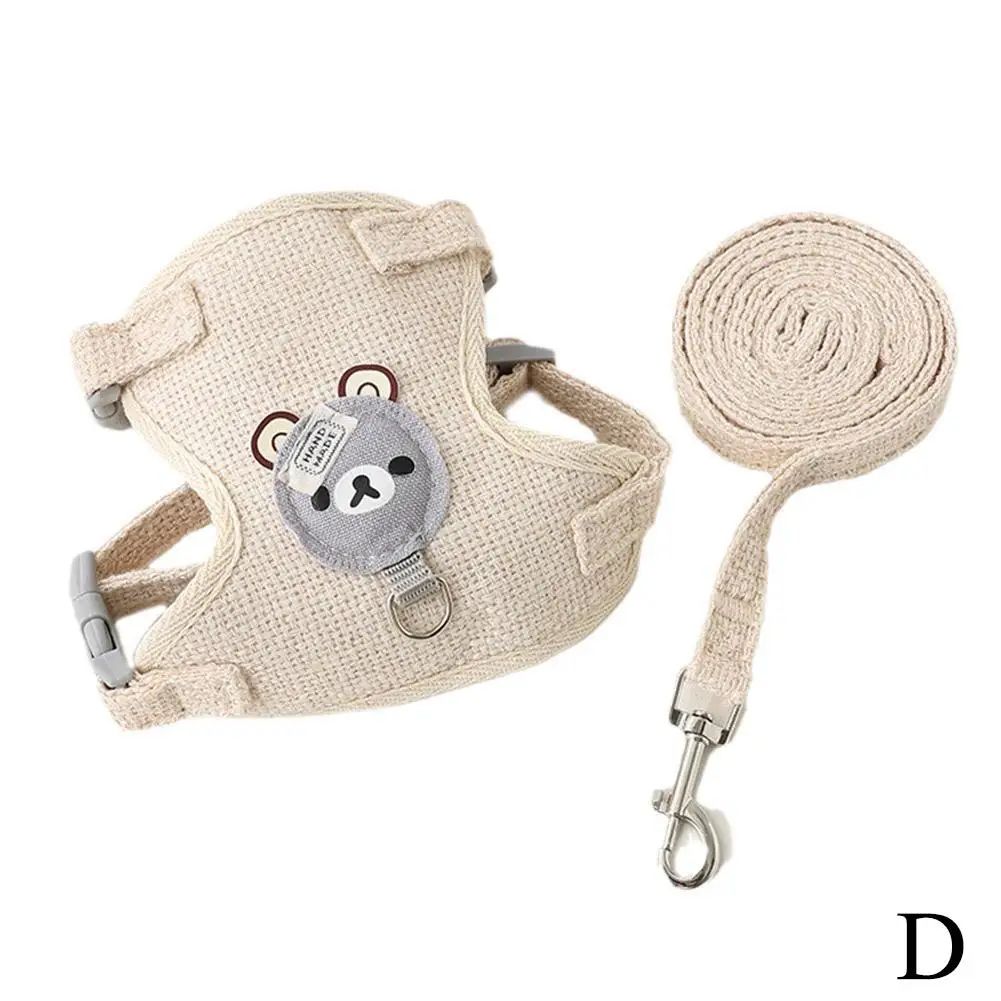 Adjustable Undershirt Style Pet Harness and Leash Set