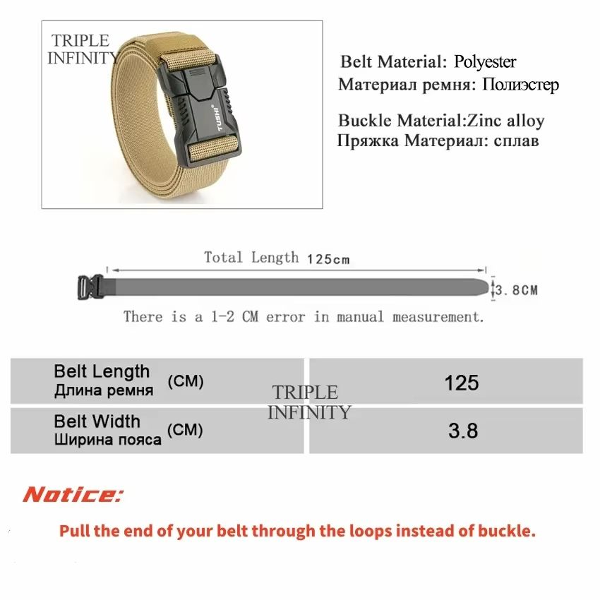 SwiftLock Tactical Elastic Belt – Aluminum Alloy Buckle Hunting & Outdoor Belt