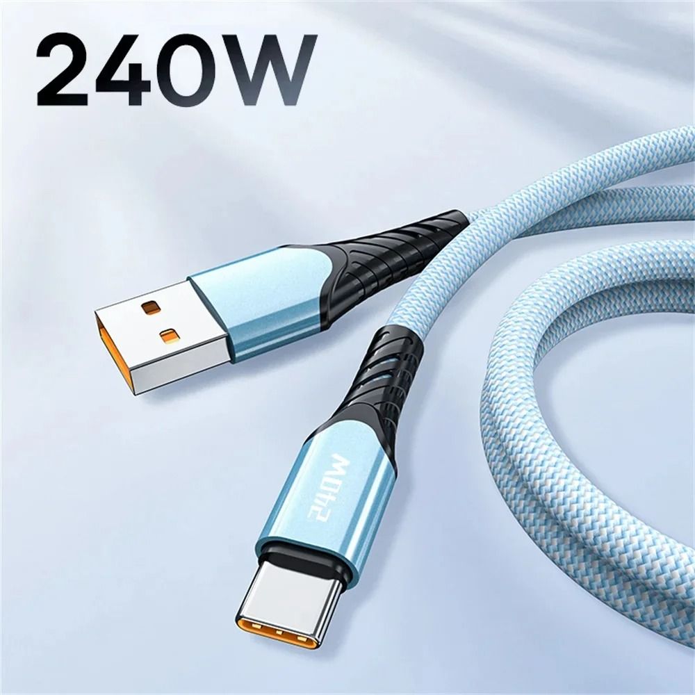 240W USB-C to USB-C Fast Charging Cable