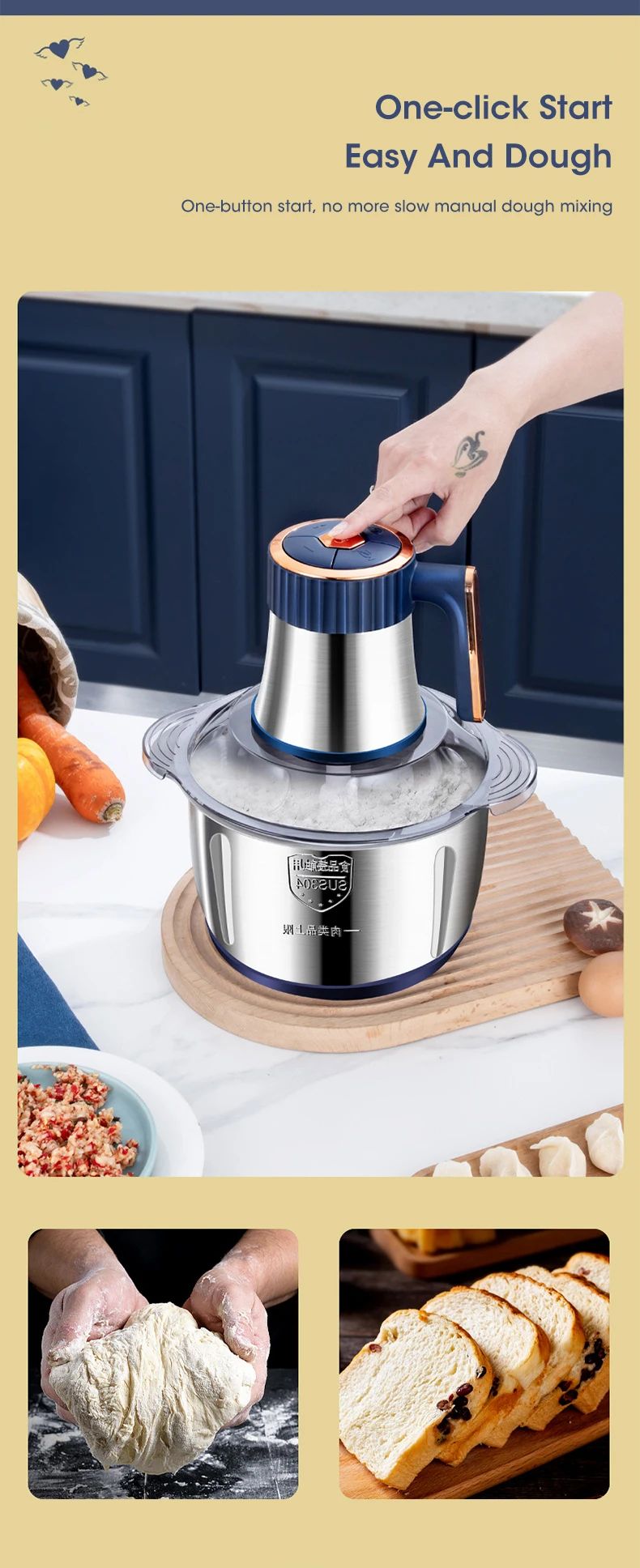 5L Electric Food Chopper Grinder