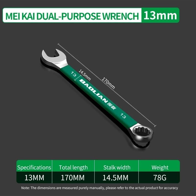 BaoLian Plum Blossom Open Combination Wrench 8 30 mm