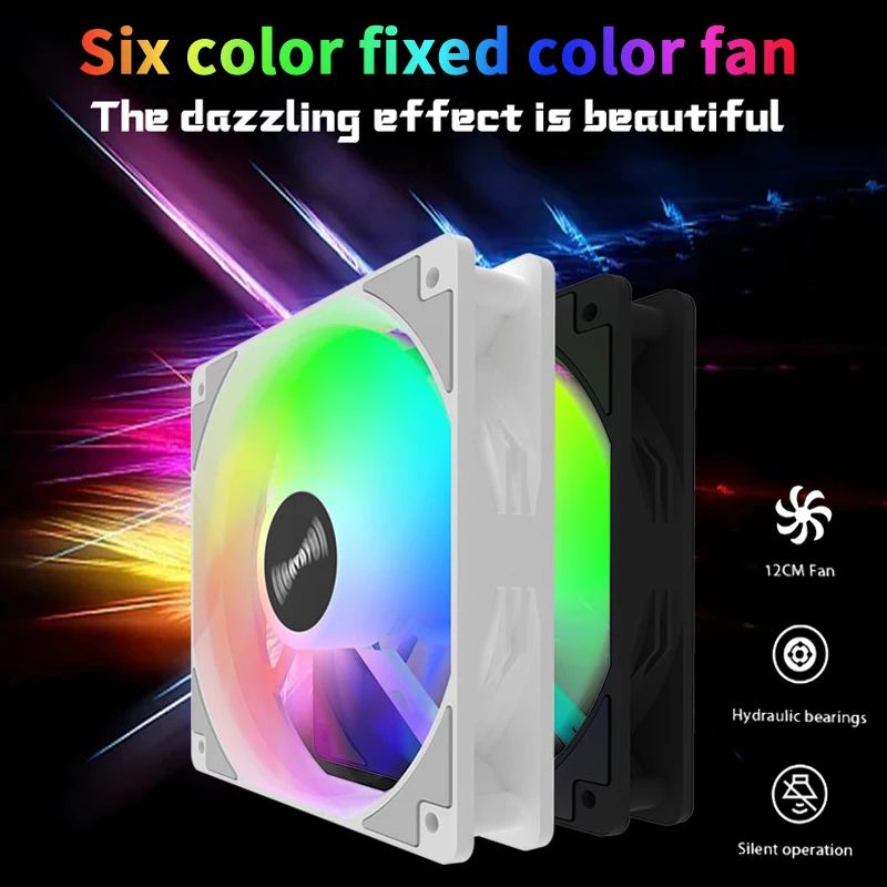 120mm RGB PC Case Cooling Fan 12V High-Airflow Computer Cooler