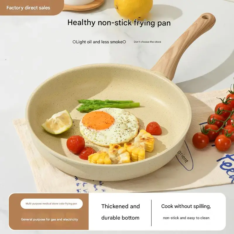 Maifan Stone Pan, Non-stick Frying Pan for Steak, Stir-fry Wok, Ceramic Omelette, Gas Stove, Induction Cooker Compatible
