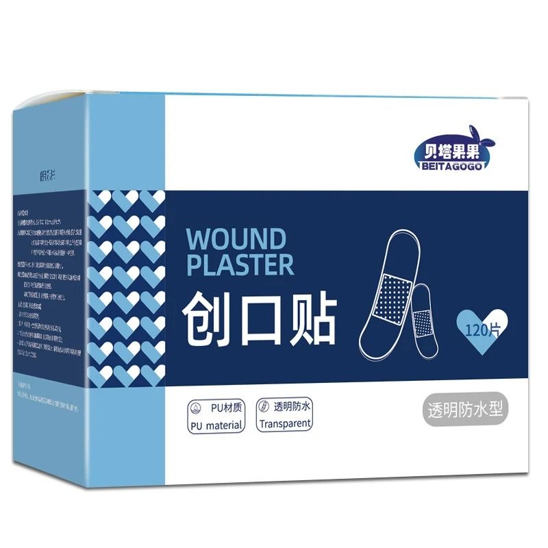 Waterproof Band Aid Transparent Adhesive Medical Strips 120pcs