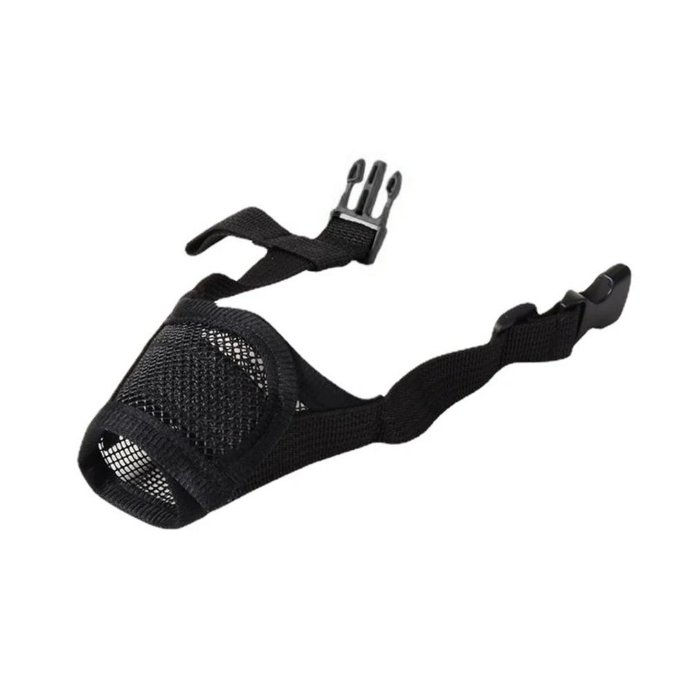 Adjustable Mesh Dog Muzzle – Breathable Anti-Barking and Anti-Biting Pet Mouth Cover