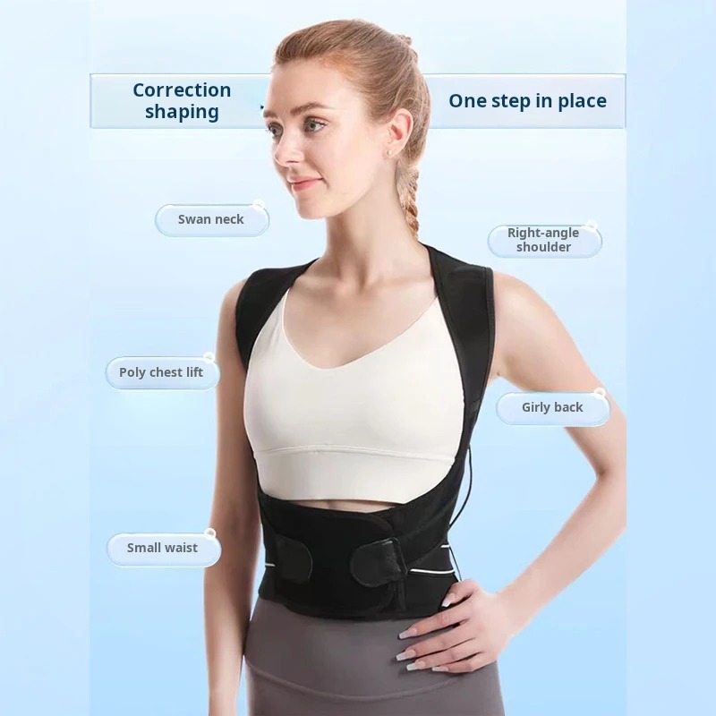 Shoulder Posture Corrector Belt, Adjustable Lumbar Support & Stretcher Training for Back Relief