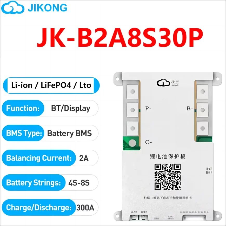 Smart Active Balance BMS Lifepo4 Li-Ion LTO Battery Management System 8S–24S 60A–600A