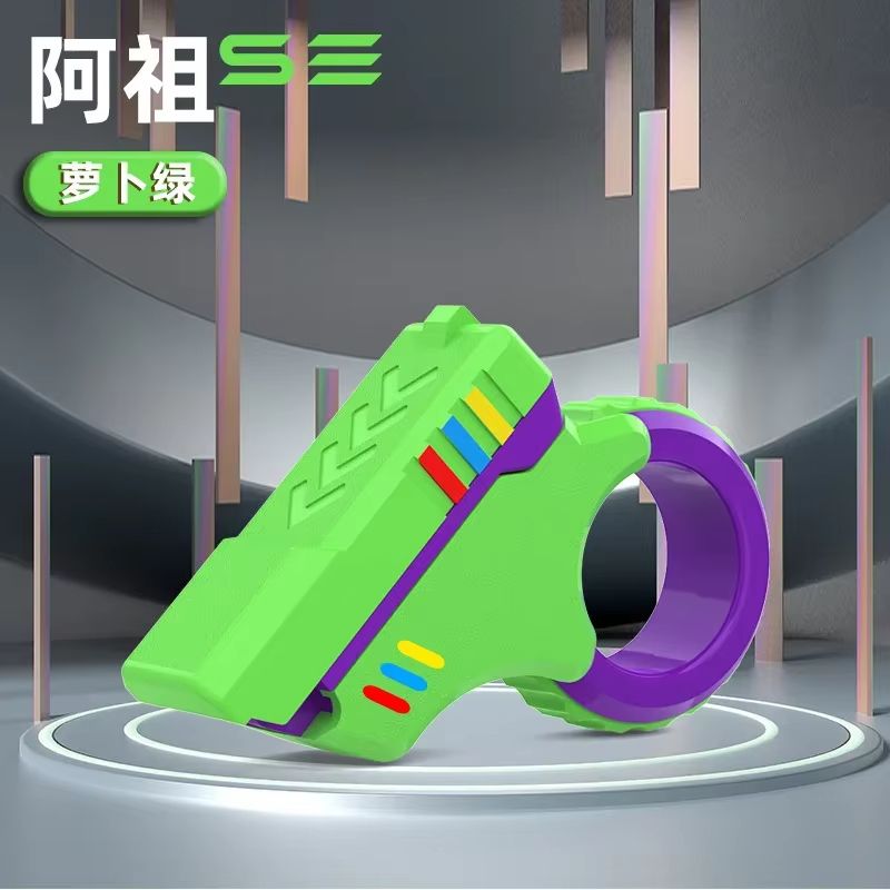 Rotary Finger Slider Ratchet Fidget Toy, Textured 3D Printed Stress Relief Slider