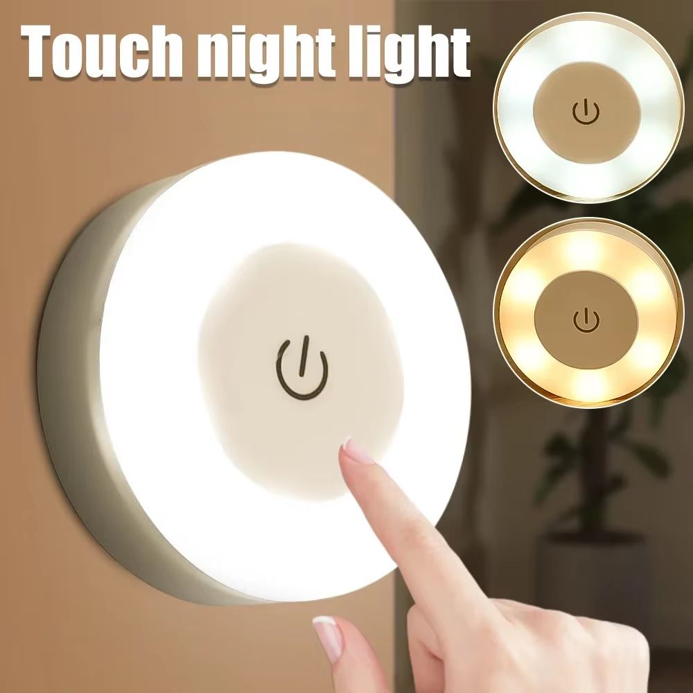 Mood Light Dimmable Magnetic Rechargeable Lamp – Portable Round USB Neon Decoration for Room