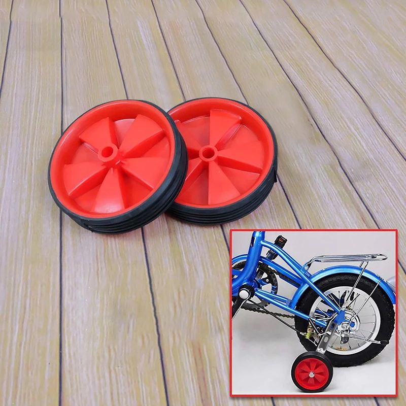 Adjustable Bicycle Training Wheels for Kids - Durable Stabilizer Side Wheels for Safer, Faster Learning