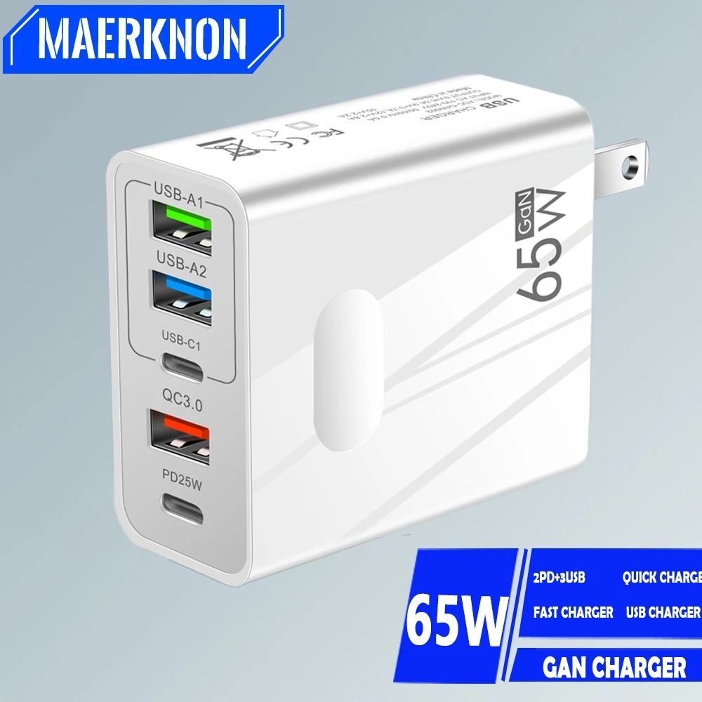 65W 5-Port GaN Multi-Device Charging Station & Ultra-Fast PD Wall Adapter