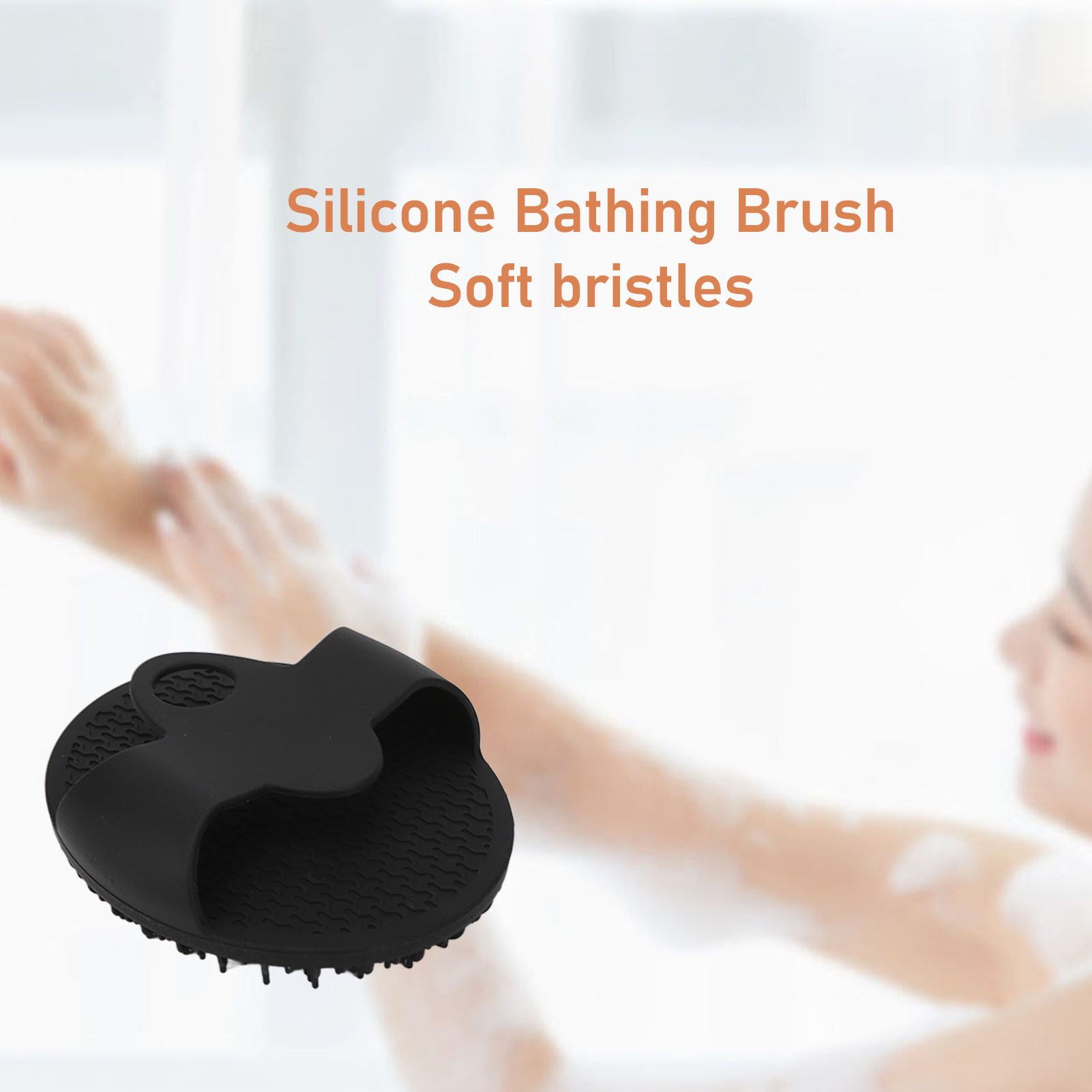 Silicone Bath Body Brush Gentle Exfoliating, Body Scrubber for Shower and Spa, Black Round Bathing Brush Facial