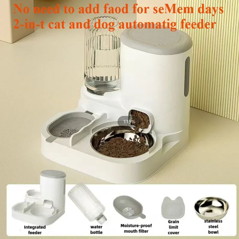 2-in-1 Automatic Pet Feeder & Water Dispenser – Gravity Cat & Dog Bowl Food and Drinking Station