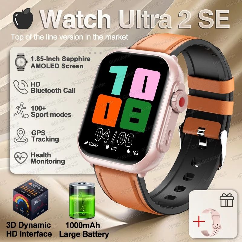 UltraSync AMOLED Smart Watch GPS Bluetooth Call Waterproof Fitness Watch