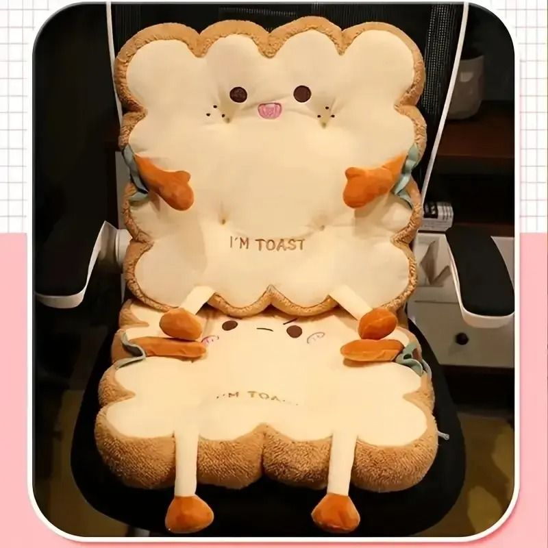 Toast Plush Seat Cushion