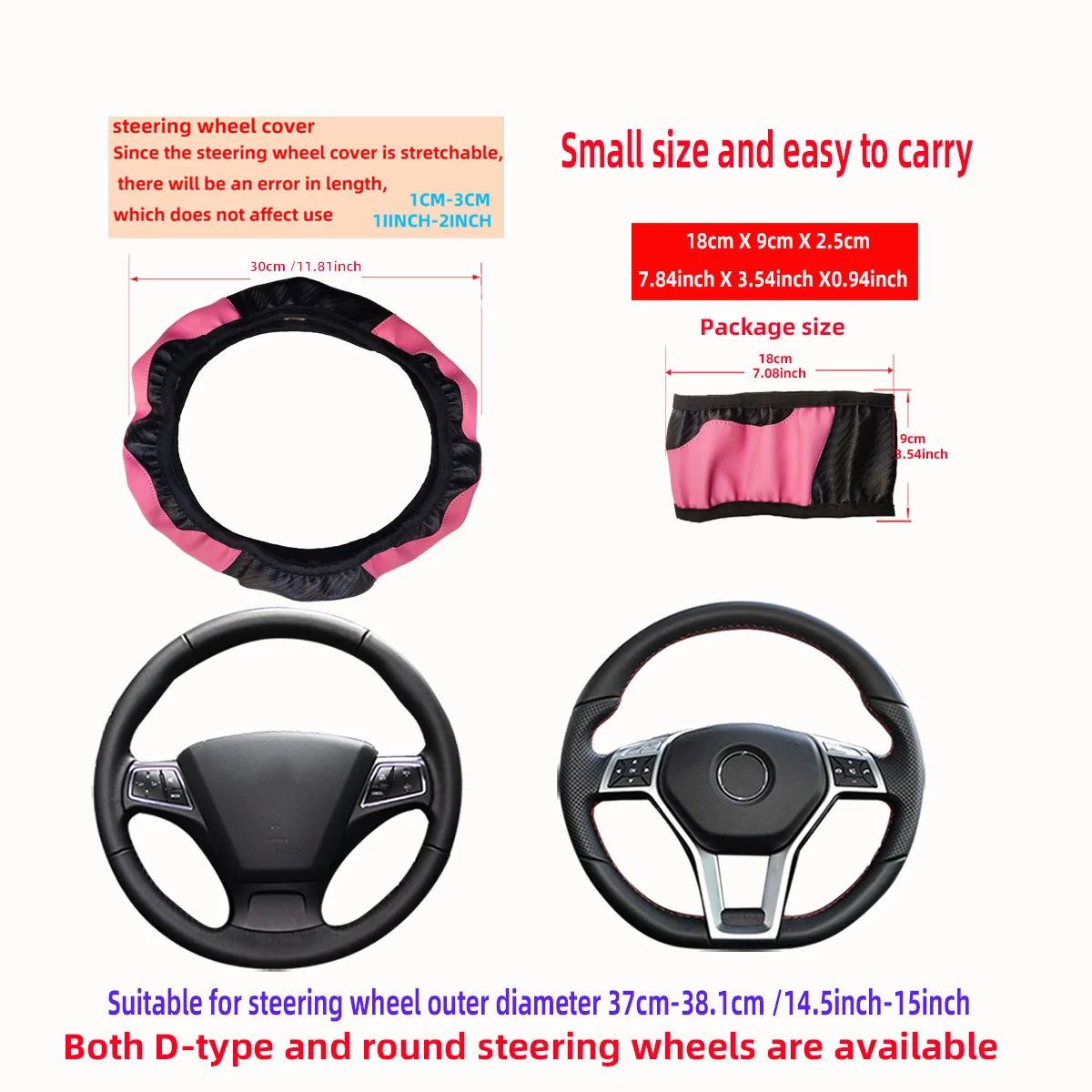 PU Carbon Fiber Leather Steering Wheel Cover