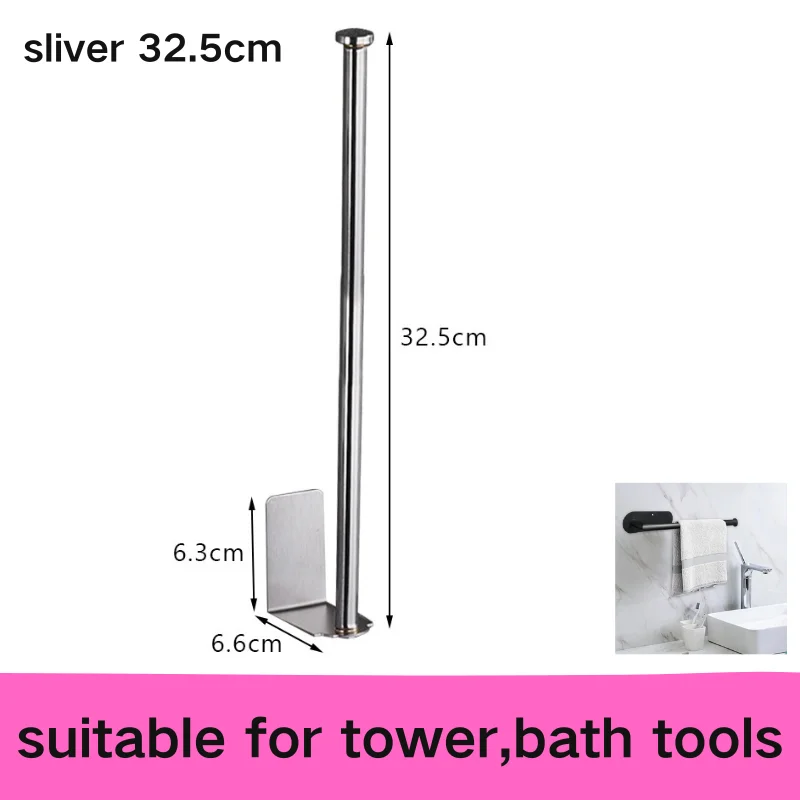 No Punching Stainless Steel Toilet Paper Holder Self Adhesive Bathroom & Kitchen Roll Holder
