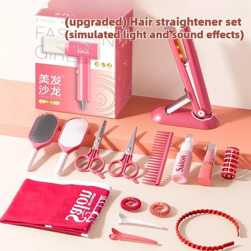 Girls Beauty Salon and Makeup Simulation Set – Ultimate Fashion Styling Playset