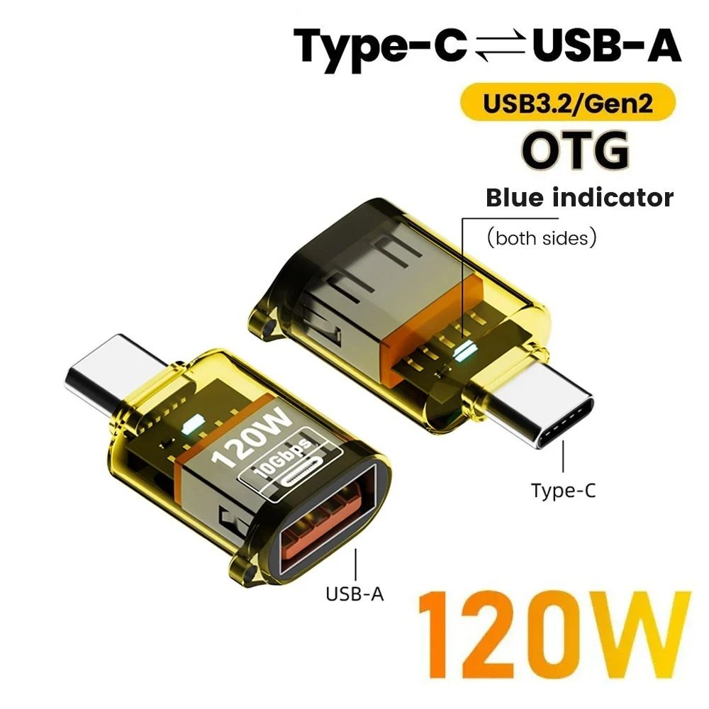 120W High-Speed USB-C OTG Adapter – USB-A Female to Type-C Male Data Transfer Converter
