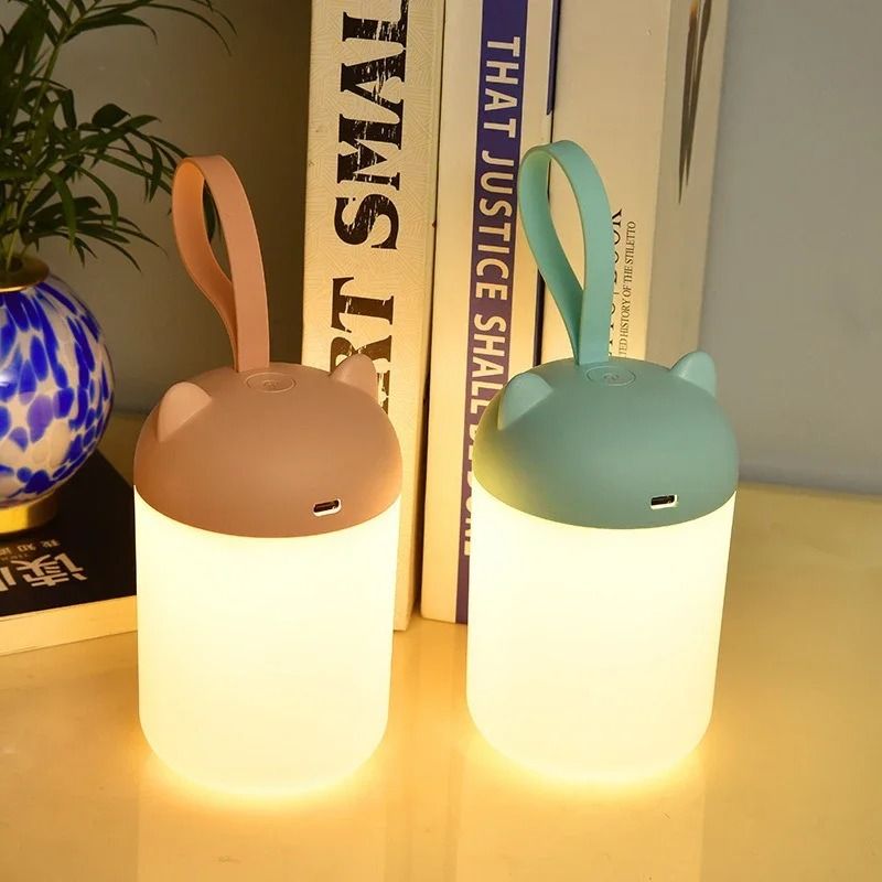 Modern Minimalist Rechargeable LED Night Light