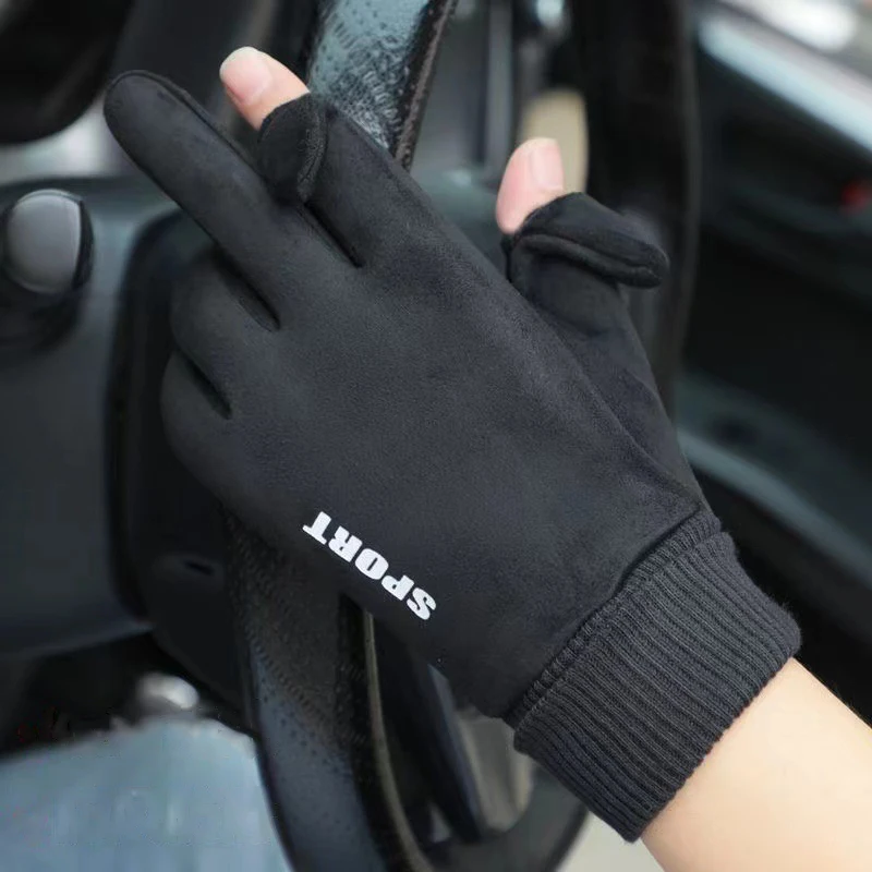 Faux Suede Gloves Winter Men, Soft Anti-Slip Gloves for Cycling, Hiking, Driving, Windproof Flip-Top, Ribbed Cuff Gloves