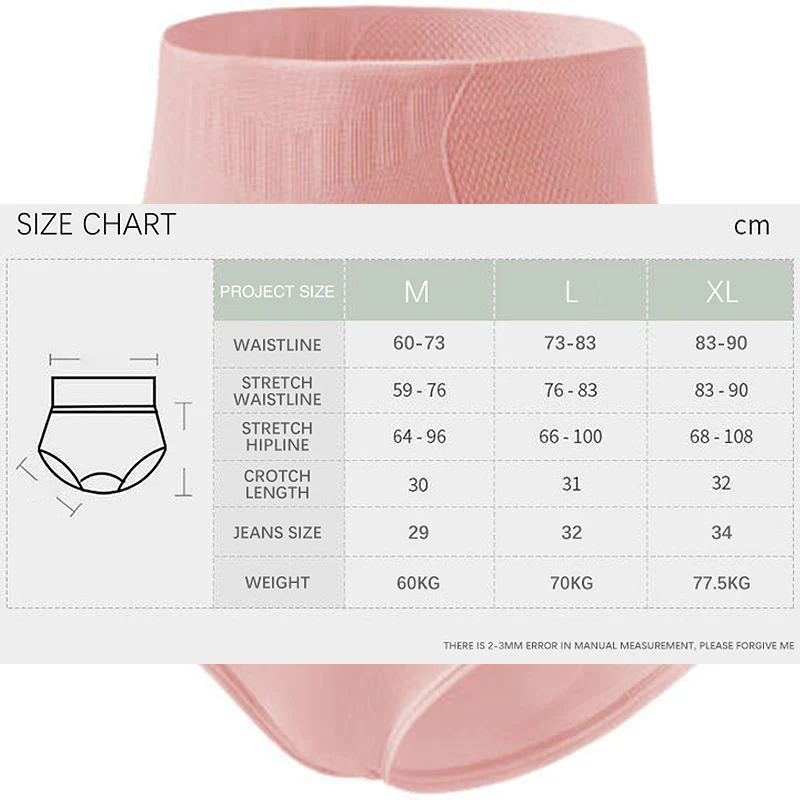 High Waist Panties Women's Underwear Seamless Hips Body Shapers Briefs Waist Trainer Postpartum Tummy Shapewear abdomen