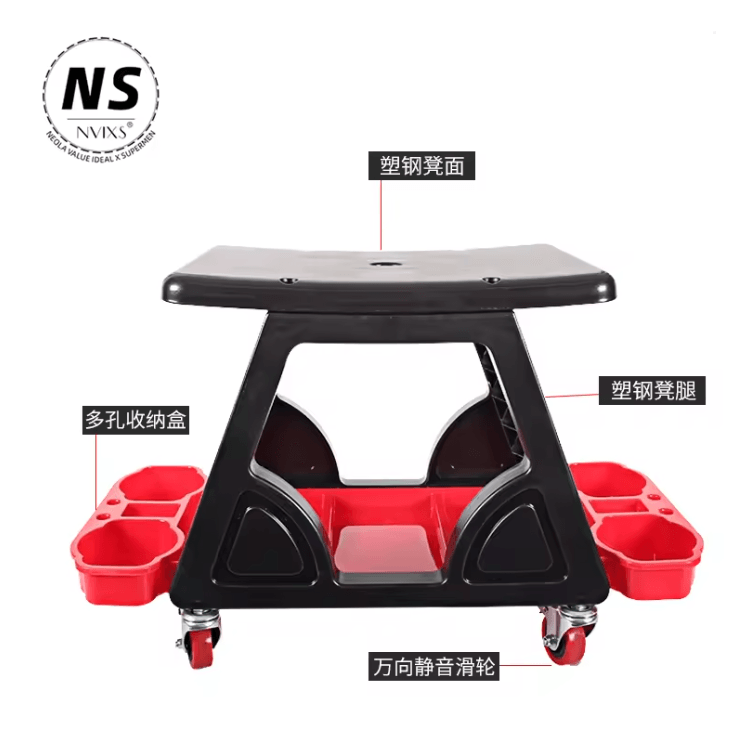 Multifunctional Car Wash Chair and Mobile Tool Cart with Pulley Wheels