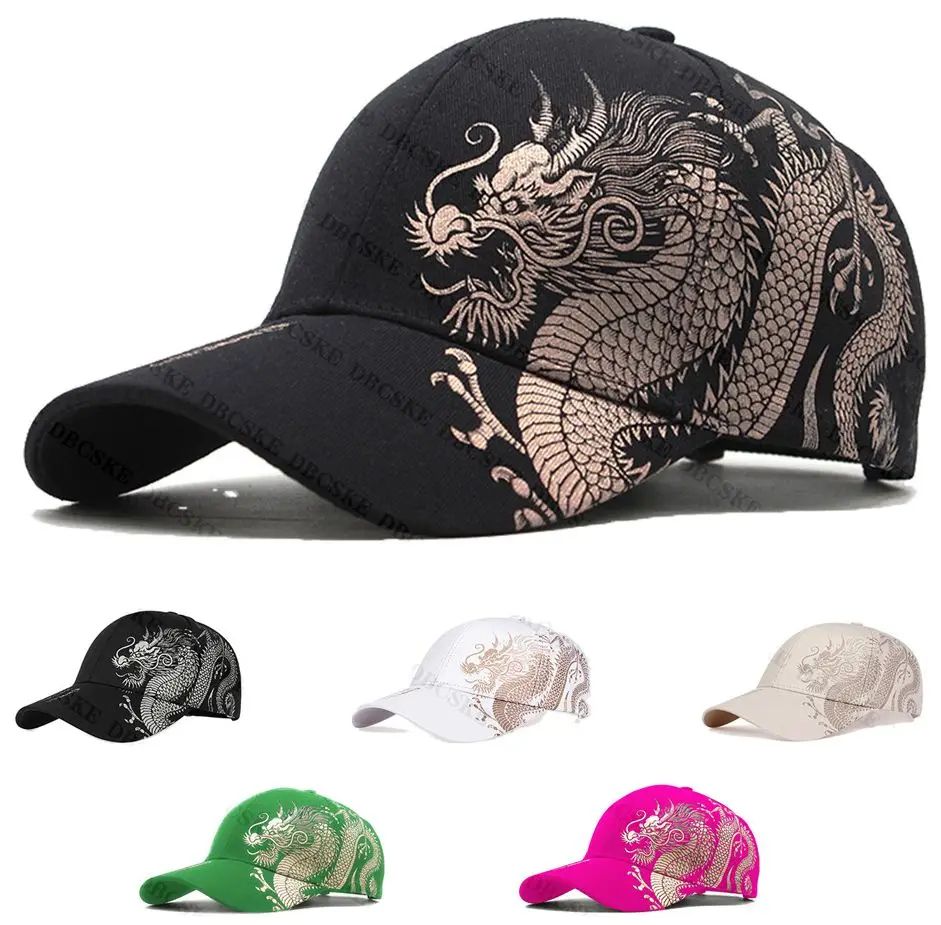 Chinese Dragon Baseball Cap – Adjustable Dragon Snapback Hat with Sun Protection