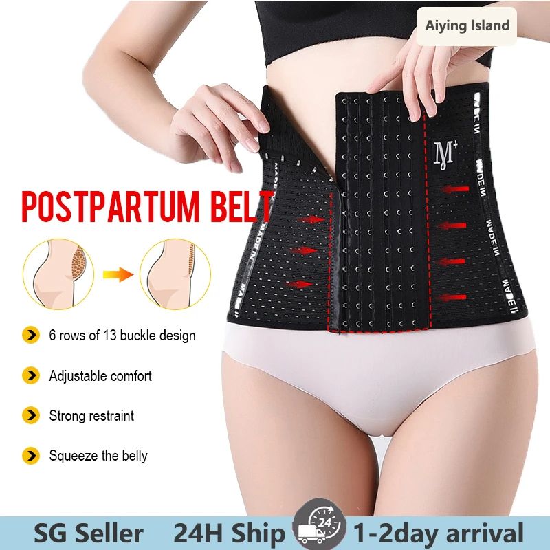 Women Adjustable Waist Shaping Belt