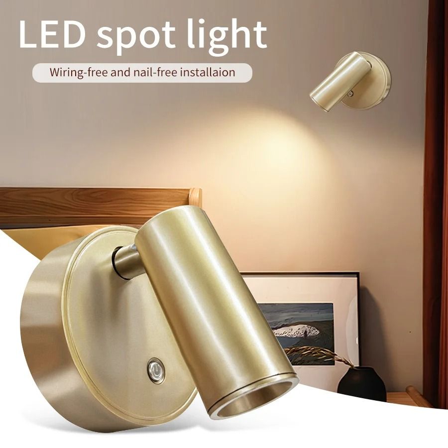 Touch Sensor LED Spotlight Wireless Magnetic Wall Lamp