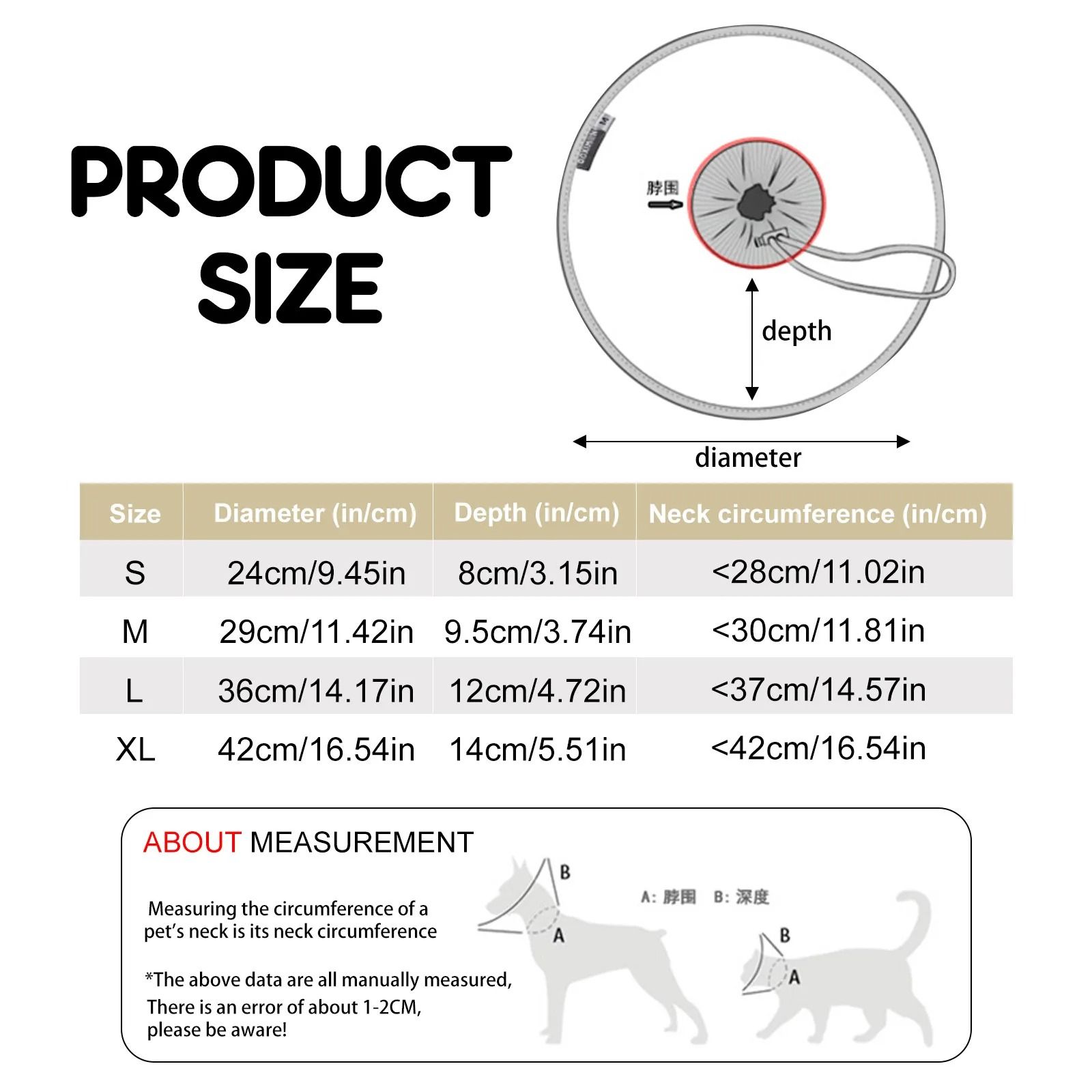 Adjustable Soft Pet Recovery Cone Collar