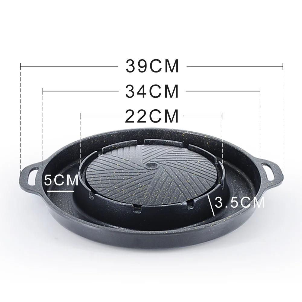 BBQ Hot Pot Grill Pan Dual Cooking Non Stick Camping Cooker