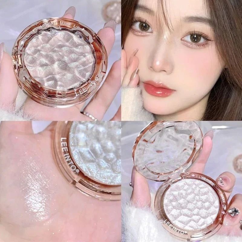 High-Gloss Illuminating Palette – Professional Glitter Highlight & Contour Duo