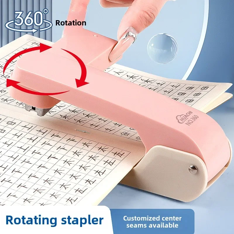 High Aesthetic Value Stapler, Rotating Labor-Saving Office & Student Stapler for Efficient Use