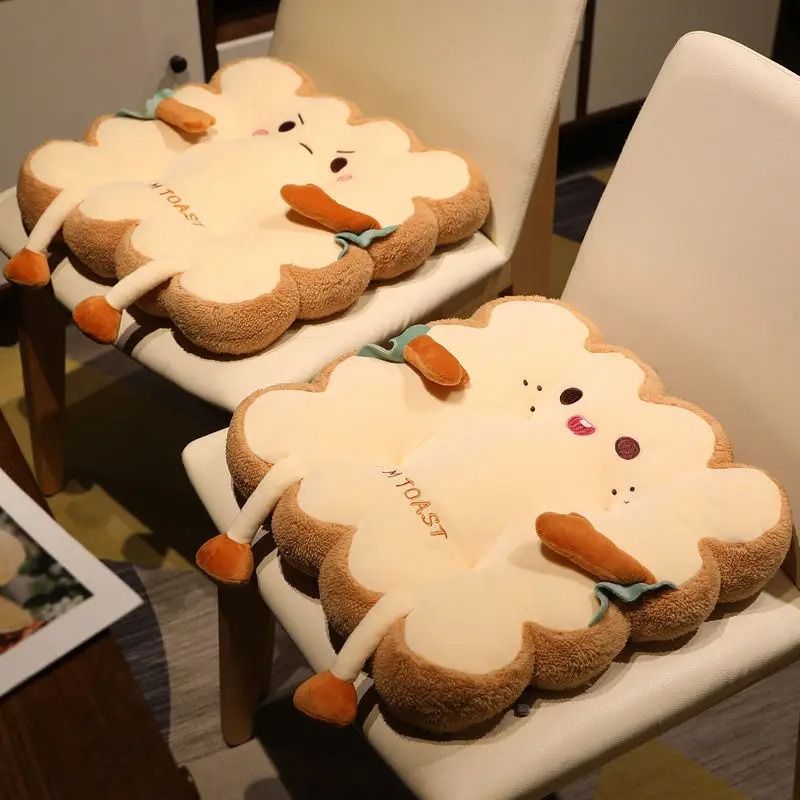 Super Cute Plush Chair Cushion | Non-Slip Square & Round Butt Cushion with Tie-Rope | Decorative Seat Pad for Home & Off