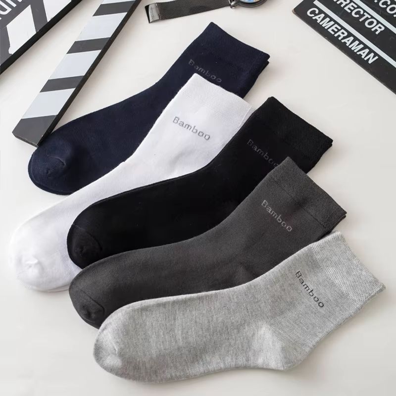 Men's Anti-Bacterial Breathable Bamboo Fiber Socks 10 Pairs Casual Black White Size 38-45