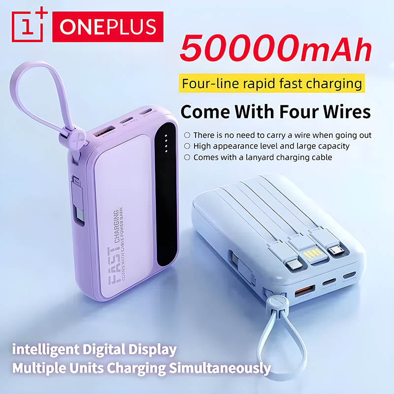 4-in-1 Portable Power Bank with Built-in Cables & Digital Display