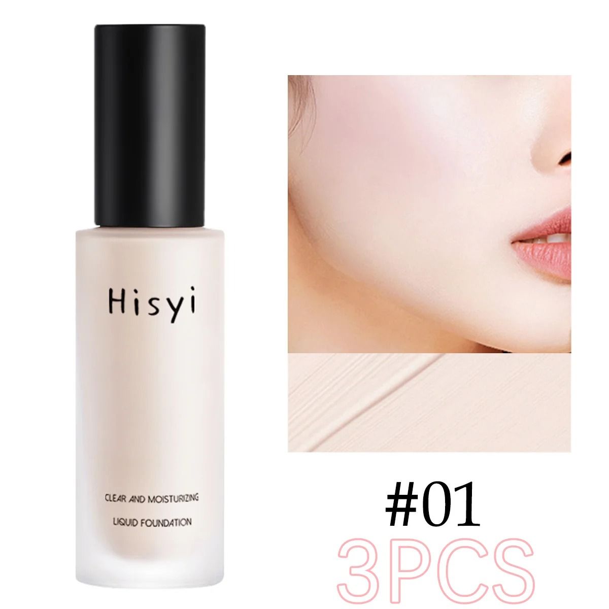 High Fidelity Flawless Skin Tint