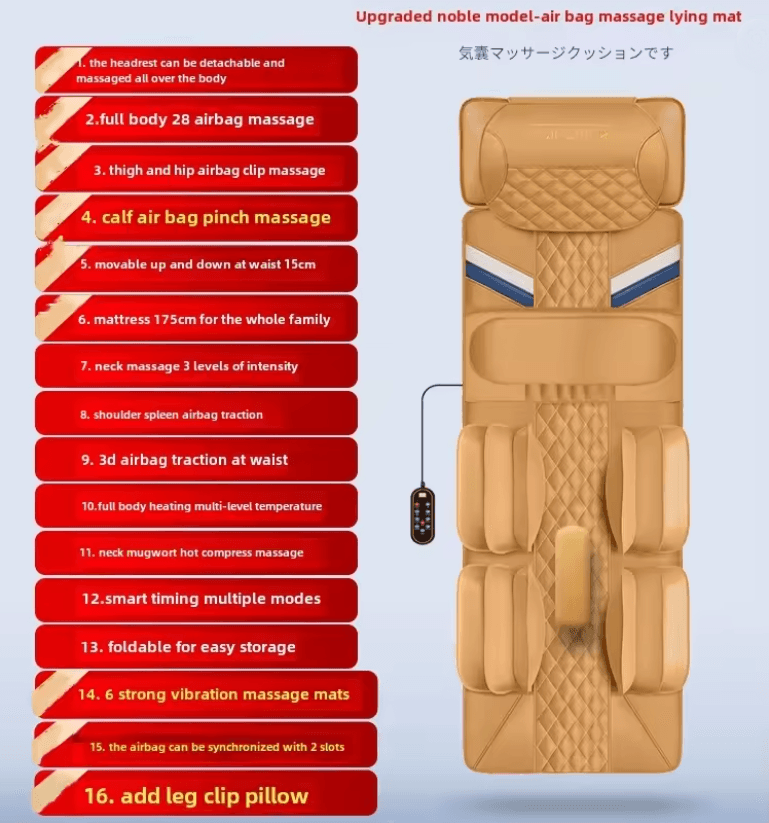 Heated Airbag Swing Full Body Massage Mat