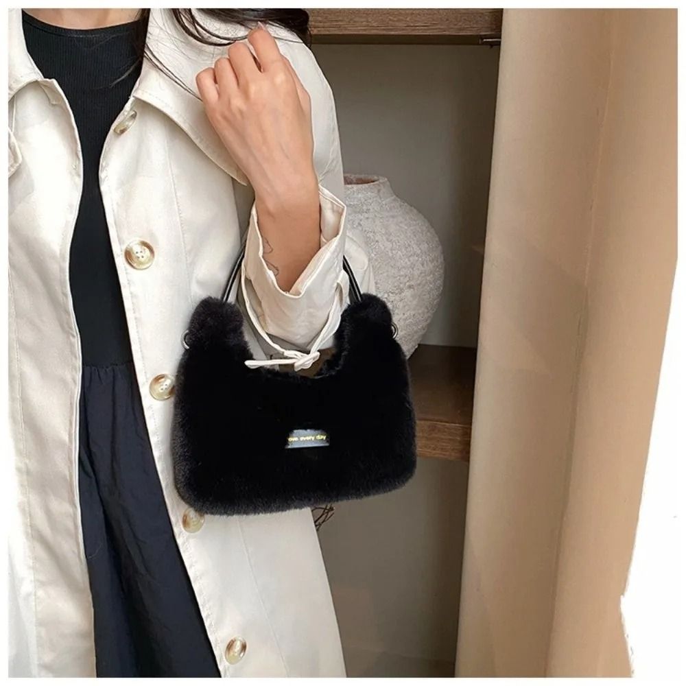 Winter Luxury Faux Fur Shoulder and Crossbody Bag