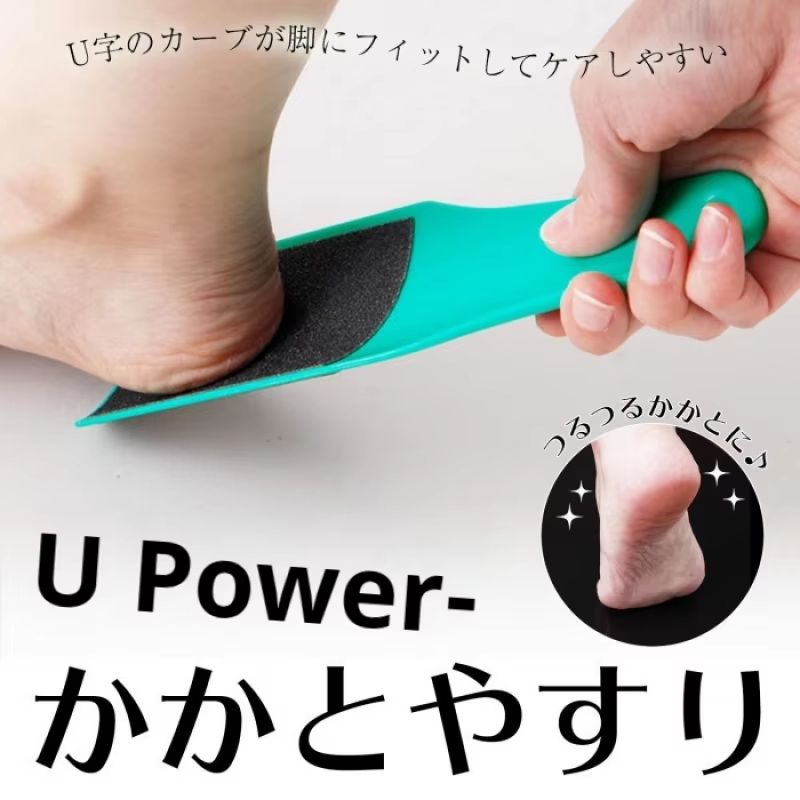 Double Sided Curved Foot Scrubber Board Callus Remover and Dead Skin Removal Foot Scraper Tool