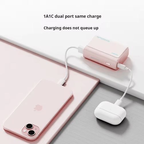 CUKTECH PB100 10000mAh 30W Two-Way Fast Charging Power Bank