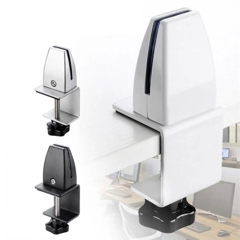 Adjustable Aluminum Desk Partition Clamp Glass Divider Clip (Black White Silver)
