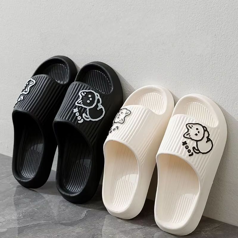Cat Cartoon Platform Bath Slippers for Women Non Slip Summer Indoor Outdoor Slides