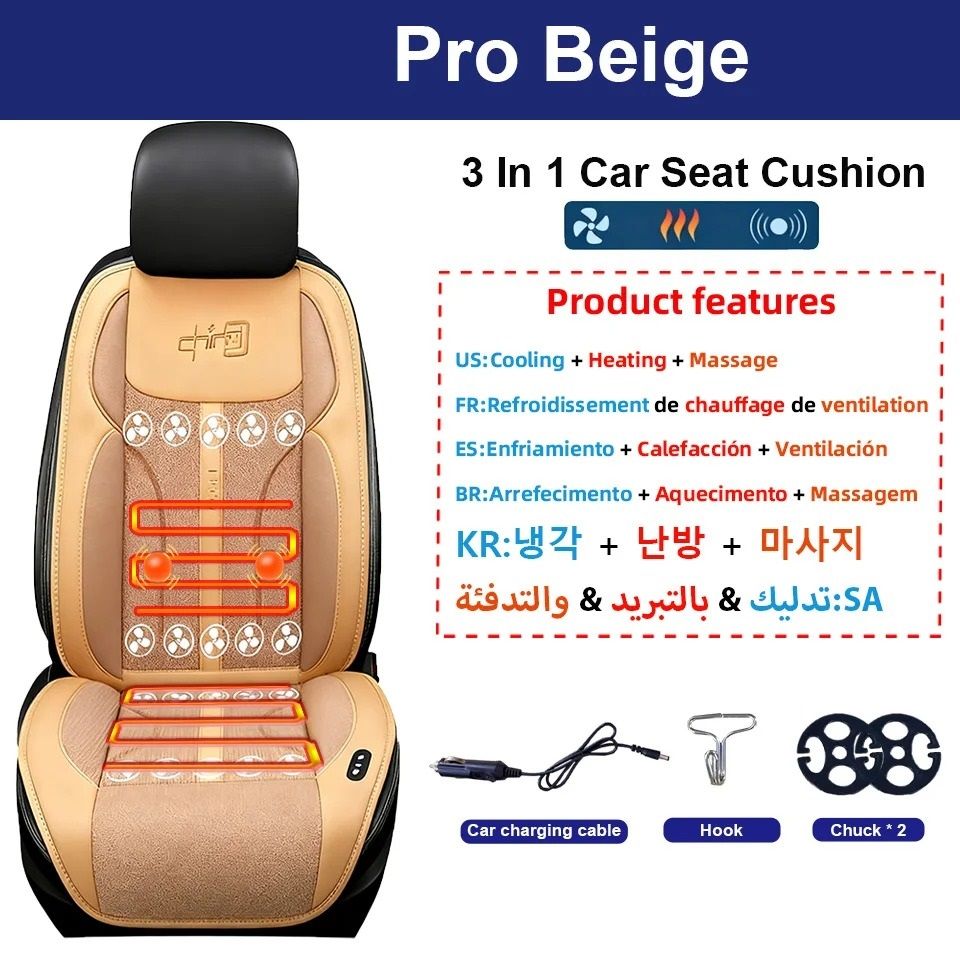 Cooling Massage Heating Car Seat Cushion